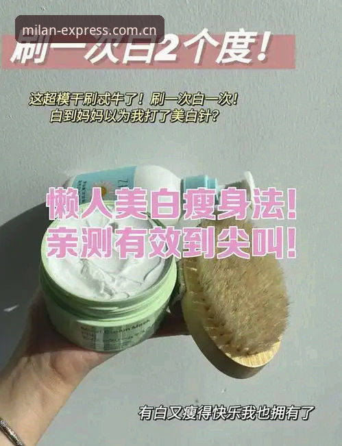 米兰APP评测安装失败 用户小王亲测:米兰APP评测安装失败的真相与解决实战分享
