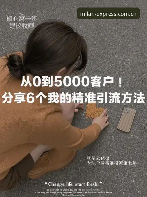 专属表达力SPORT下载安装教程 圈内实战派分享:如何绕过“专属表达力SPORT下载”的那些坑